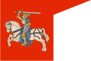 دوقية ليتوانيا الكبرى