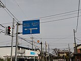 深谷市寿町付近