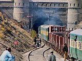 Train standing at Shela Bagh railway station