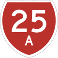 State Highway Marker