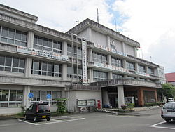 Takaharu Town Hall
