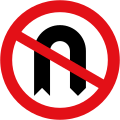 No U-turns for vehicular traffic