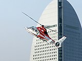 消防ヘリコプター はまちどり1 (JA6740)(平成25年退役)