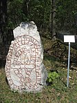 Sö 209