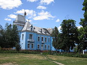 Kuris Palace in Isaieve