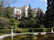 Yusupov Palace