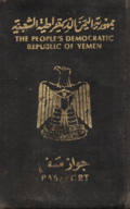 Passport of the People's Democratic Republic of Yemen