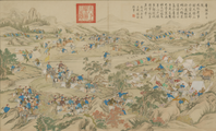 Battle of Kurungui