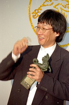 Edward Yang in 1994