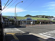 西広島駅