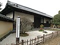 開拓時に名主を務めた島田家（三芳町上富）