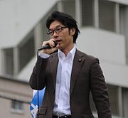 2015 3 30 街頭演説をする松田公太氏.jpg