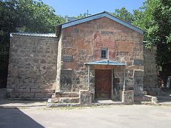 Surp Hovhannes Church, Alapars, 7th century