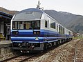 Aizu Railway AT-400 in April 2022