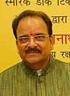 Ajay Bhatt Minister (cropped).jpg