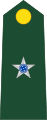 Segundo tenente (Brazilian Army)[15]