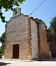 Ermitage Saint-Vincent-Ferrier, El Salze (province d'Alicante).