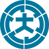 Official seal of Ōmura