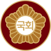 Emblem of the National Assembly of Korea (1948-2014).svg