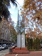 Street light on Rambla de Prim.