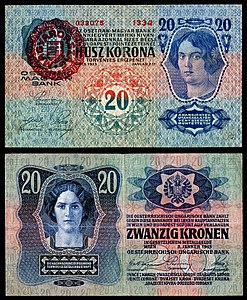 Twenty Hungarian korona at Paper money of the Hungarian korona, by the Austro-Hungarian Bank and the Kingdom of Hungary