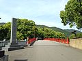 Haraigawabashi Bridge