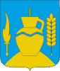 Coat of arms of Honcharivka