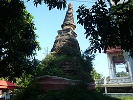 Distretto di Phanom Thuan – Veduta