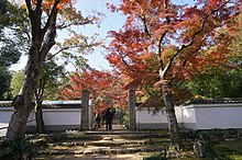 浄住寺