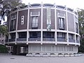 Former Round Library, Università del Kansai, 1959