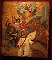 Martyrdom of Saint Stephen by Filotheos Skoufos (17th)