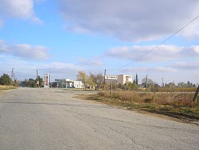 Въезд в село со стороны Сак.