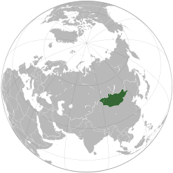 Mongolian People's Republic in 1989