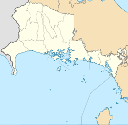 Manaca ubicada en Provincia de Chiriquí