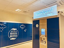 Smartpost's parcel locker in Peetri Selver is one of the most popular parcel lockers in Estonia