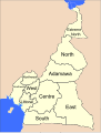 Image 2Cameroon is divided into 10 regions. (from Cameroon)