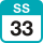 SS-33