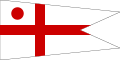 RN OF6 flag