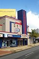 Windsor Cinema in Nedlands