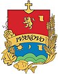 Грб