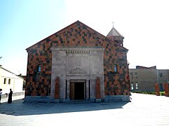 Saint Gregory of Narek Cathedral, Armavir
