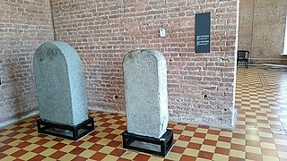 Les stèles Jürchen de Tyr au musée Arseniev.