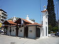 The church Agia Eleousa (Thisseos Avenue)