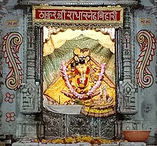 Banke Bihari in Thakur Shri Banke Bihari Temple, Vrindavan