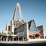 Basílica Altagracia de Higüey, República Dominicana, año 1971.