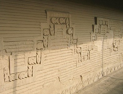 Bas-reliefs représentant des poissons dans le complexe de Tschudi, Chan Chan.