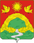 Coat of arms of Apastovo