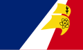 紐芬蘭與拉布拉多省 法語居民旗