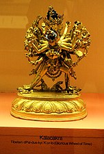 Tibetan Kalachakra statue