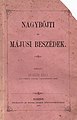 Bélyegkép a 2018. december 7., 13:41-kori változatról